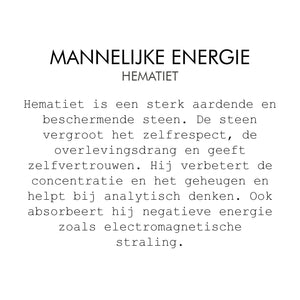 Mannelijke energie - Hematiet edelsteen - Insight Stones
